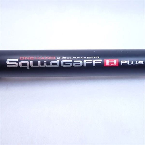 ワンハンドスキッドギャフホルダープラス５００